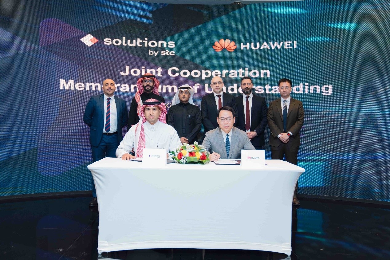 You are currently viewing Huawei Launches “Discover Huawei SASE” Experience Program for Saudi Arabia