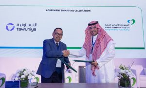 السعودي الألماني الصحية” تعلن عن توقيع شراكة استراتيجية مع “شركة التعاونية للتامين “