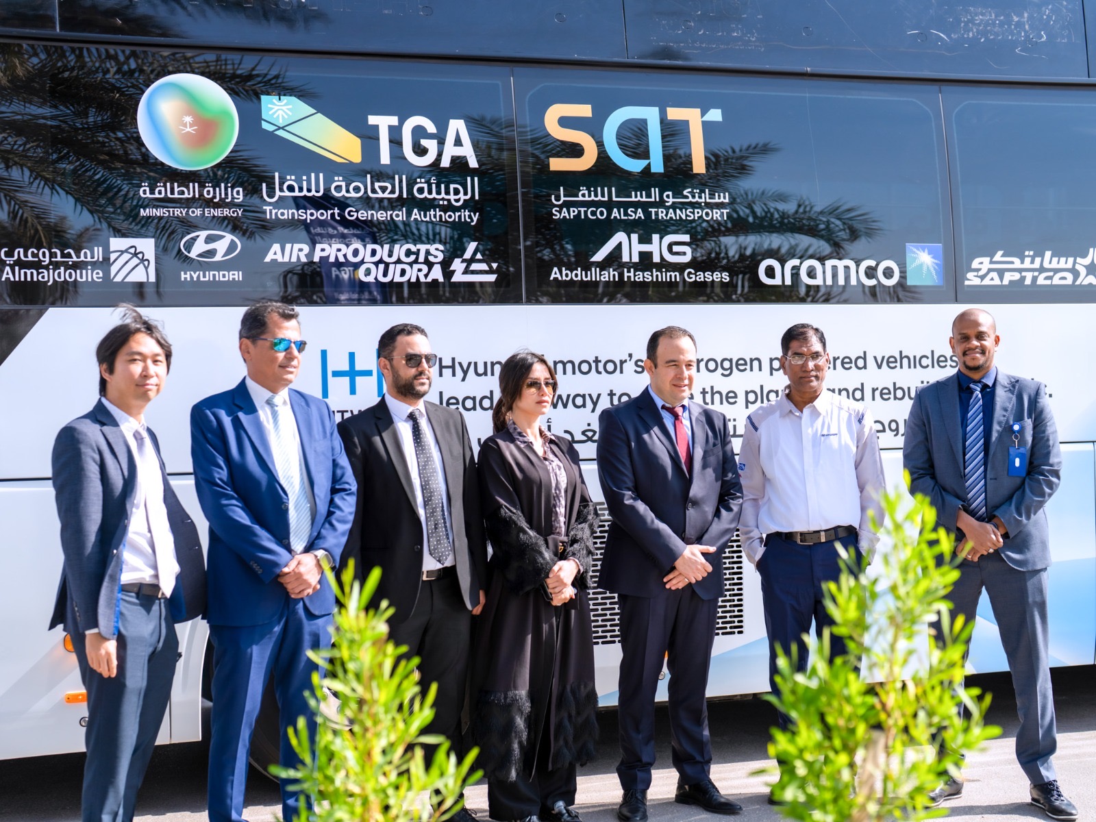 Read more about the article Hyundai Motor and Global Industry Leaders Conclude Hydrogen Fuel Cell Coach Bus Trial in Saudi Arabia