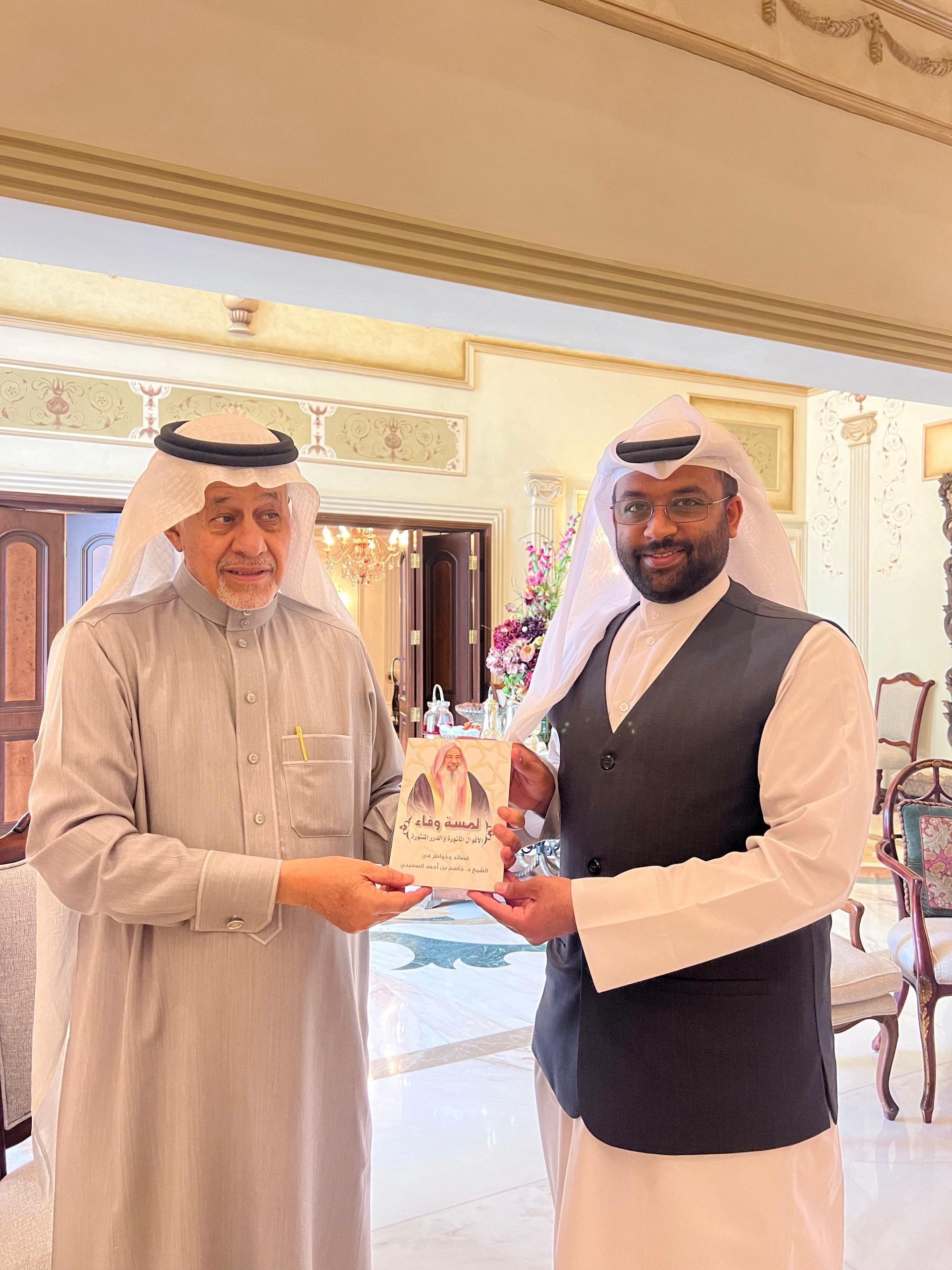 Read more about the article زيارة عميد قبيلة السعيدي الشيخ د .جاسم بن أحمد السعيدي إلى مجلس الوجيه زيد بن سعد العيسى في المملكة العربية السعودية