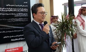 Hendrick Lee: The Launch of Samsung Wallet reflect our commitment to deliver cutting-edge technology