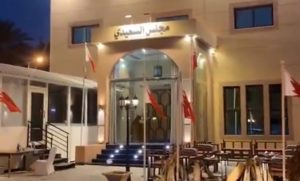 دعوة مفتوحة من الشيخ الدكتور جاسم بن أحمد السعيدي لمشايخ وضيوف الخليج