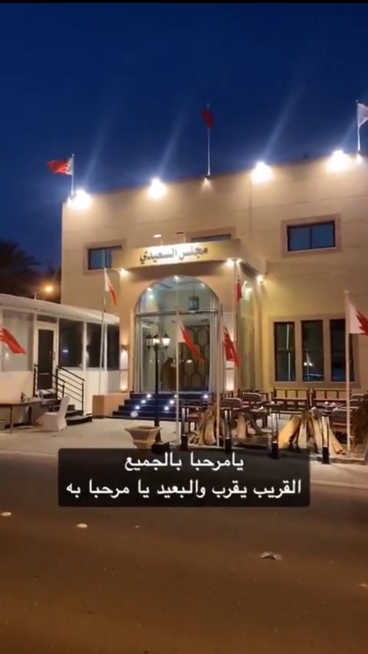 Read more about the article دعوة مفتوحة من الشيخ الدكتور جاسم بن أحمد السعيدي لمشايخ وضيوف الخليج