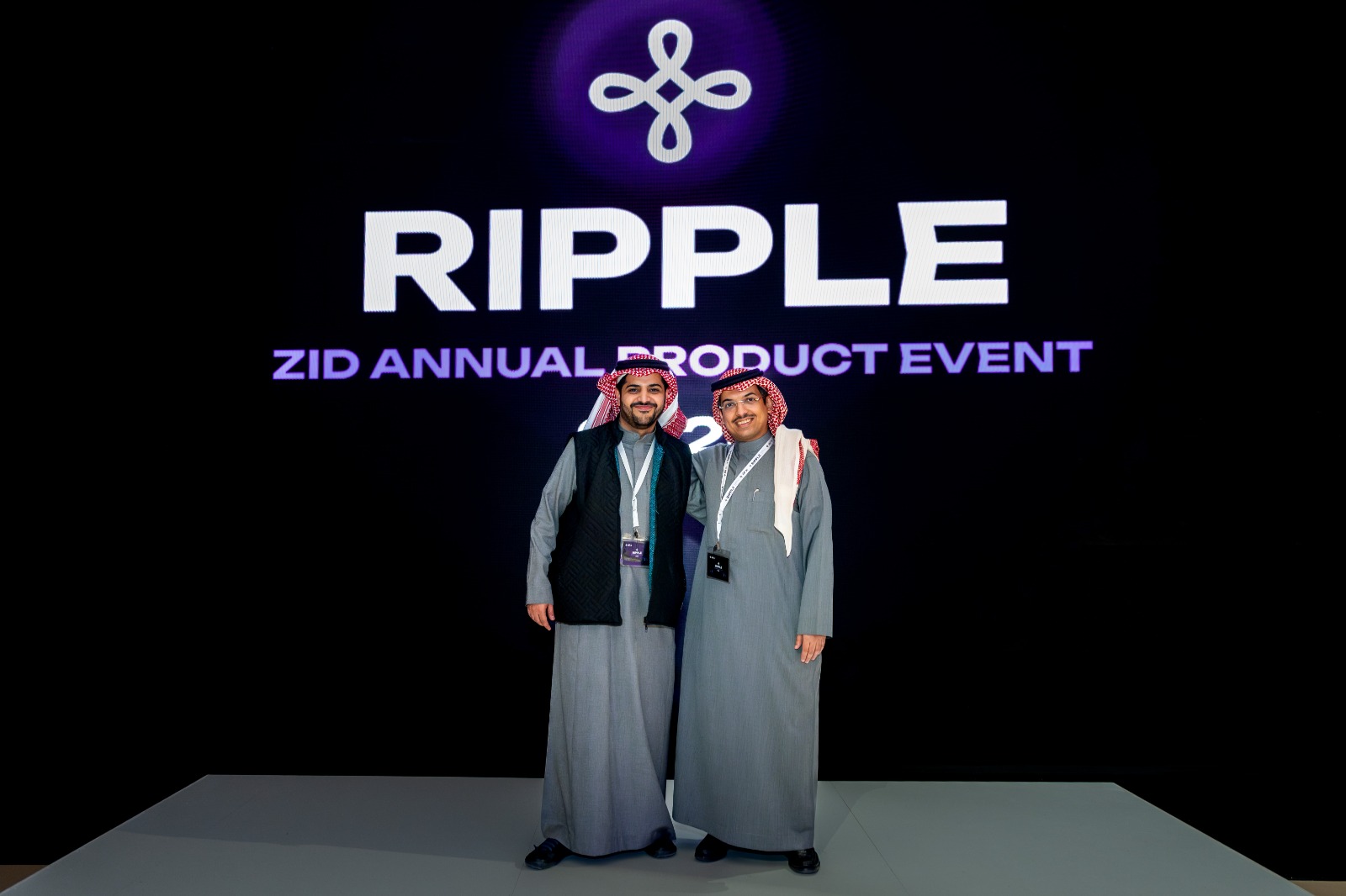 Read more about the article «زِد» تكشف عن رؤية ‘التجارة المتكاملة” المبتكرة لتمكين قطاع التجزئة في حدث إطلاق منتجاتها السنوي ‘ريبل 2024’