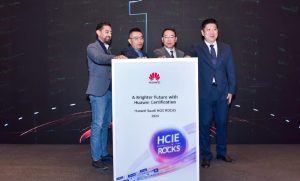 Huawei HCIE Rocks 2024: Empowering the Future of ICT