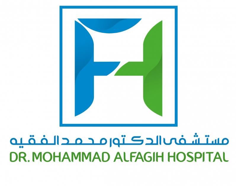 You are currently viewing مستشفى الدكتور محمد الفقيه ينظم دورة متقدمة في جراحات تجميل الوجه بمشاركة محليّة ودولية