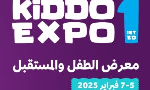 شركة الفكرة السرية VIBES تطلق معرض الطفل والمستقبل  (KIDDO EXPO) الأول في السعودية فبراير المقبل2025
