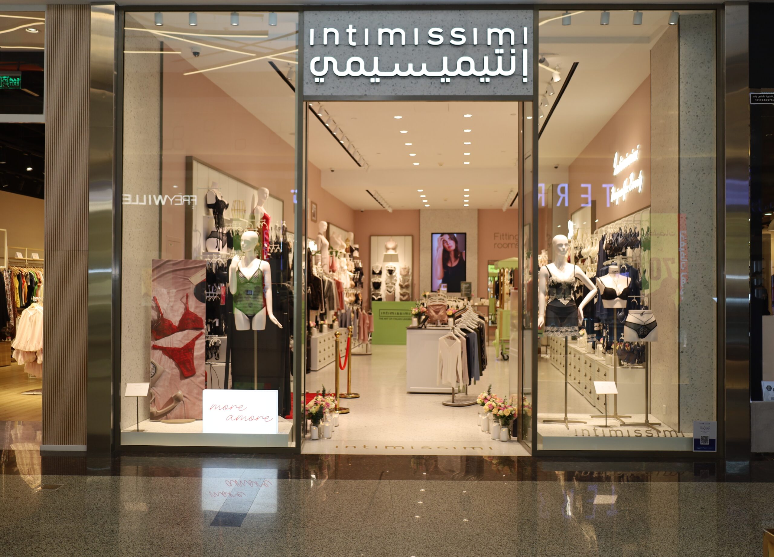 Read more about the article intimissimi Unveils its First Store in Saudi Arabia at Panorama Mall in Riyadh