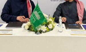 أرأبيان باي (Arabin Pay) توقع مذكرة  مع جمعية الاحتيال المالي لتعزيز الوعي المالي وتبادل الخبرات