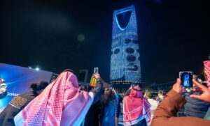 Samsung Saudi Arabia launches the leading Galaxy S25 series in Riyadh in line with the global Galaxy Unpacked event
