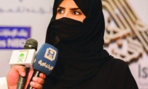 معرض ليب قفزة تقنية عالمية مفعمة بالإبتكار والإلهام والثقافة