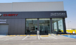 خطوة جديدة تعزز مكانة شيري العالمية في السوق السعودي  سنابل الحديثة للسيارات تفتتح مركز خدمة جديد في شمال الرياض