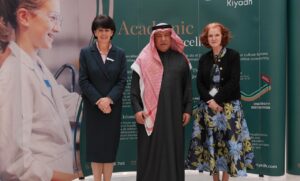 مدارس داوون هاوس الرياض تفتح أبوابها لقبول الطالبات الجدد لتقديم تعليم متميز بالمنهج البريطاني للفتيات في المملكة العربية السعودية