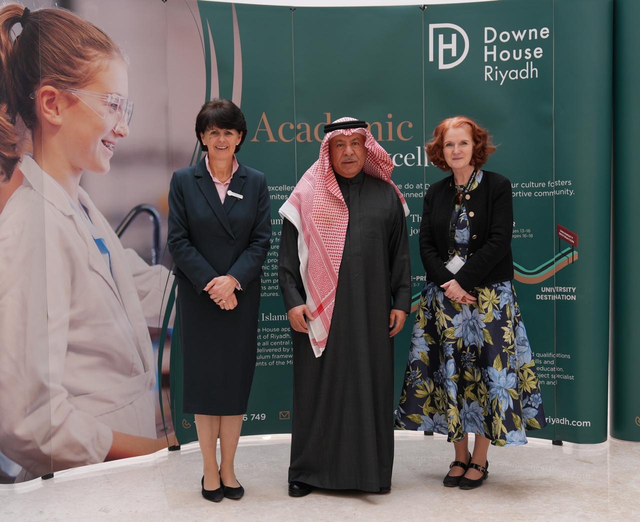 Read more about the article مدارس داوون هاوس الرياض تفتح أبوابها لقبول الطالبات الجدد لتقديم تعليم متميز بالمنهج البريطاني للفتيات في المملكة العربية السعودية