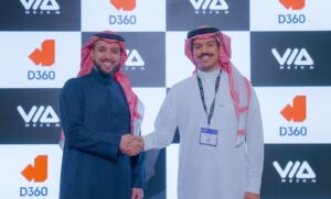 شراكة بين “مُزن” و”بنك “D360 لتعزيز أمن وامتثال الخدمات المصرفية الرقمية في المملكة   تسريع عملية التسجيل الرقمي بشكلٍ آمن.. تقليل التنبيهات الخاطئة للعمليات .. وضمان الامتثال للمعايير التنظيمية المحلية والدولية