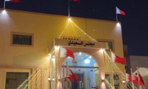 دعوة لحضور مجلس الشيخ الدكتور جاسم بن أحمد السعيدي الظفيري.