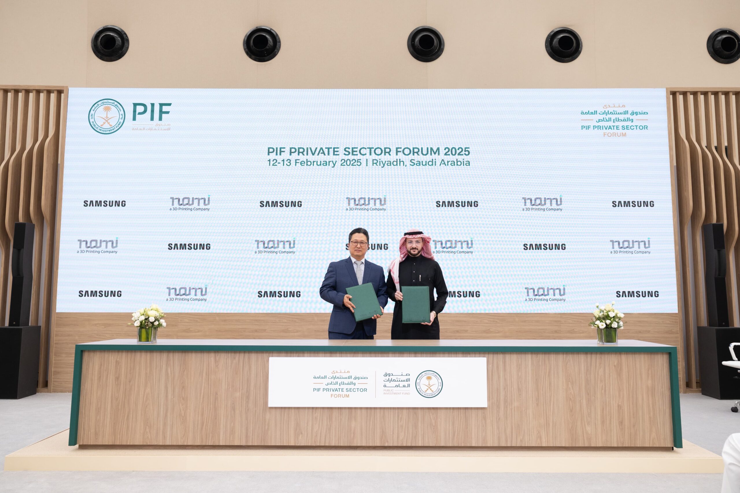 Read more about the article سامسونج توقع مذكرة تفاهم مع نامي لاستكشاف التعاون في مجالات الهندسة والتكنولوجيا والابتكار