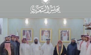 الشيخ الدكتور جاسم بن احمد السعيدي يستقبل السفراء والوجهاء بمناسبة شهر رمضان المبارك.