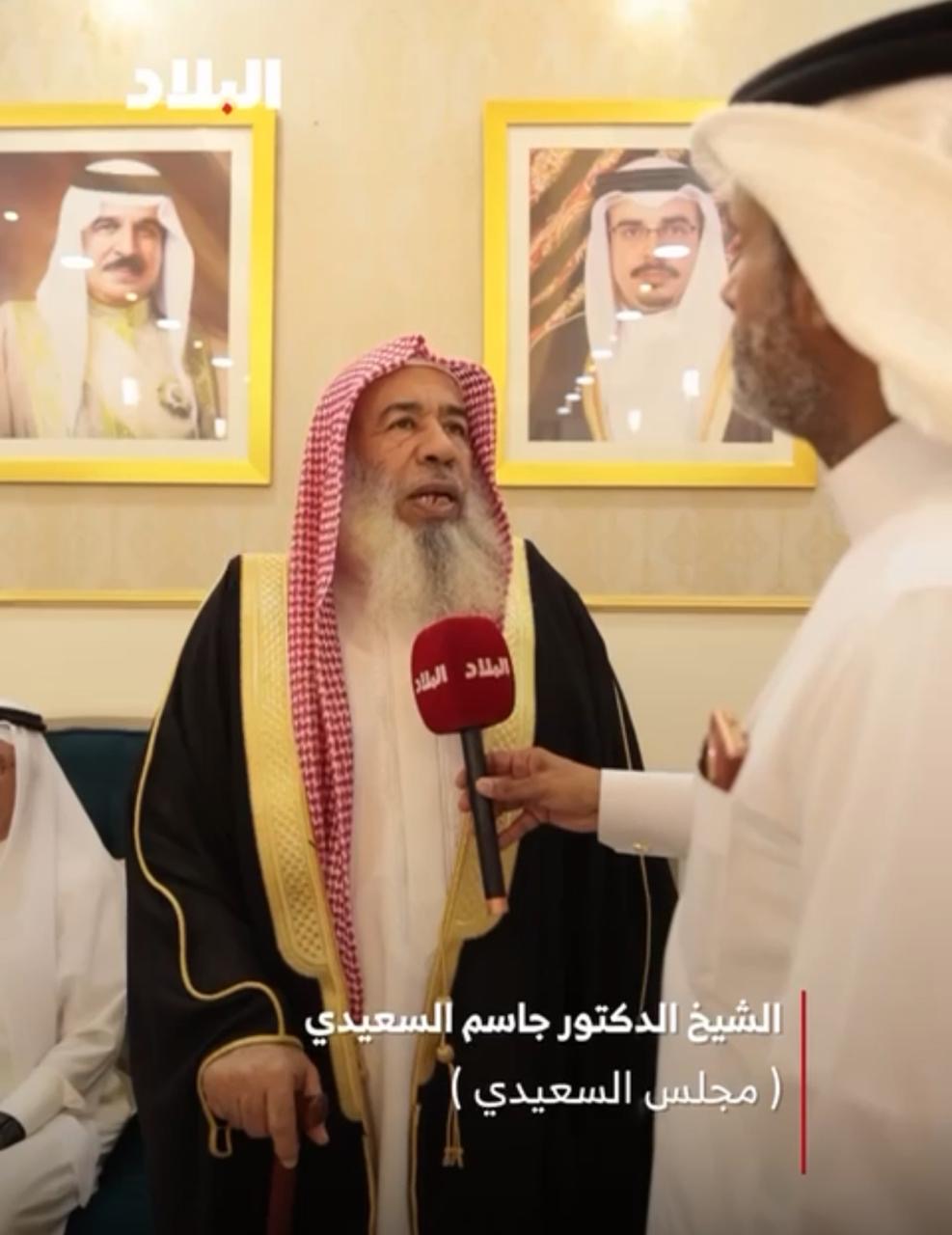 You are currently viewing الشيخ الدكتور جاسم بن احمد السعيدي يتقدم بالشكر لجلالة الملك حمد بن عيسى آل خليفة لتوجيه جلالته ببناء 50,000 وحدة سكنية.