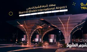 يعد الفرع الثالث لـ يلو في جمهورية مصر العربية “يلو” تفتتح أحدث فروعها في مطار مدينة شرم الشيخ