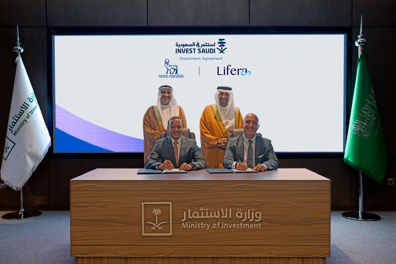 You are currently viewing Novo Nordisk and Lifera sign Memorandum of Understanding to enable the local production of semaglutide GLP-1 treatments in Saudi Arabia