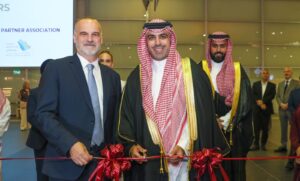معرض الفنادق والضيافة في المملكة العربية السعودية ينطلق وسط توقعات بمساهمة المملكة في إعادة رسم ملامح قطاع السياحة   وزارة السياحة و وزارة الاستثمار يفتتحان النسخة الثالثة عشرة من المعرض قادة قطاعي الضيافة والسياحة يؤكدون على أهمية التنوع الثقافي والوجهات السياحية الناشئة في تعزيز مكانة المملكة وجعلها مركزاً سياحياً عالمياً