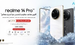 realme 14 Pro: أقوى هاتف مقاوم للكسر في فئته مع أسرع معالج – الطلب المسبق يبدأ في 16 أبريل مع هدايا حصرية للمشترين الأوائل