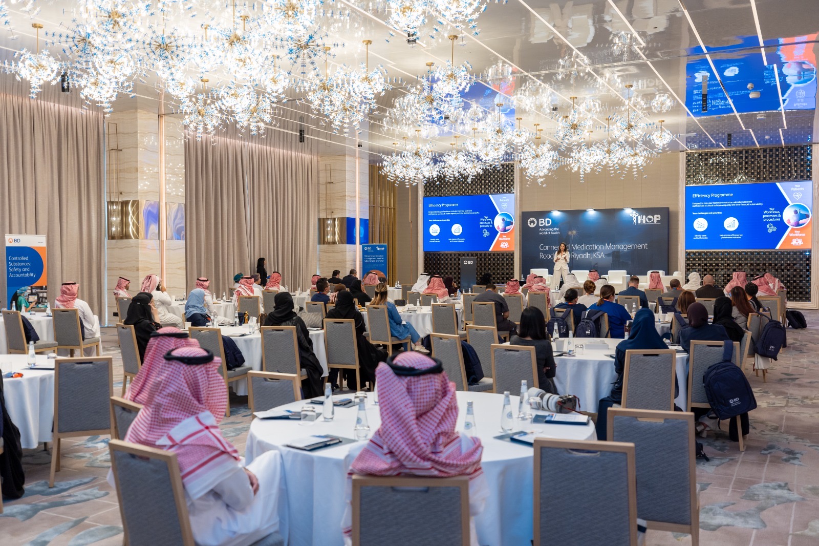You are currently viewing تعاون بين «الإدارة العامة للرعاية الصيدلية في وزارة الصحة» ومؤتمر «آي هوب» وشركة «بي دي» لمناقشة مستقبل الإدارة الذكية الرقمية للأدوية