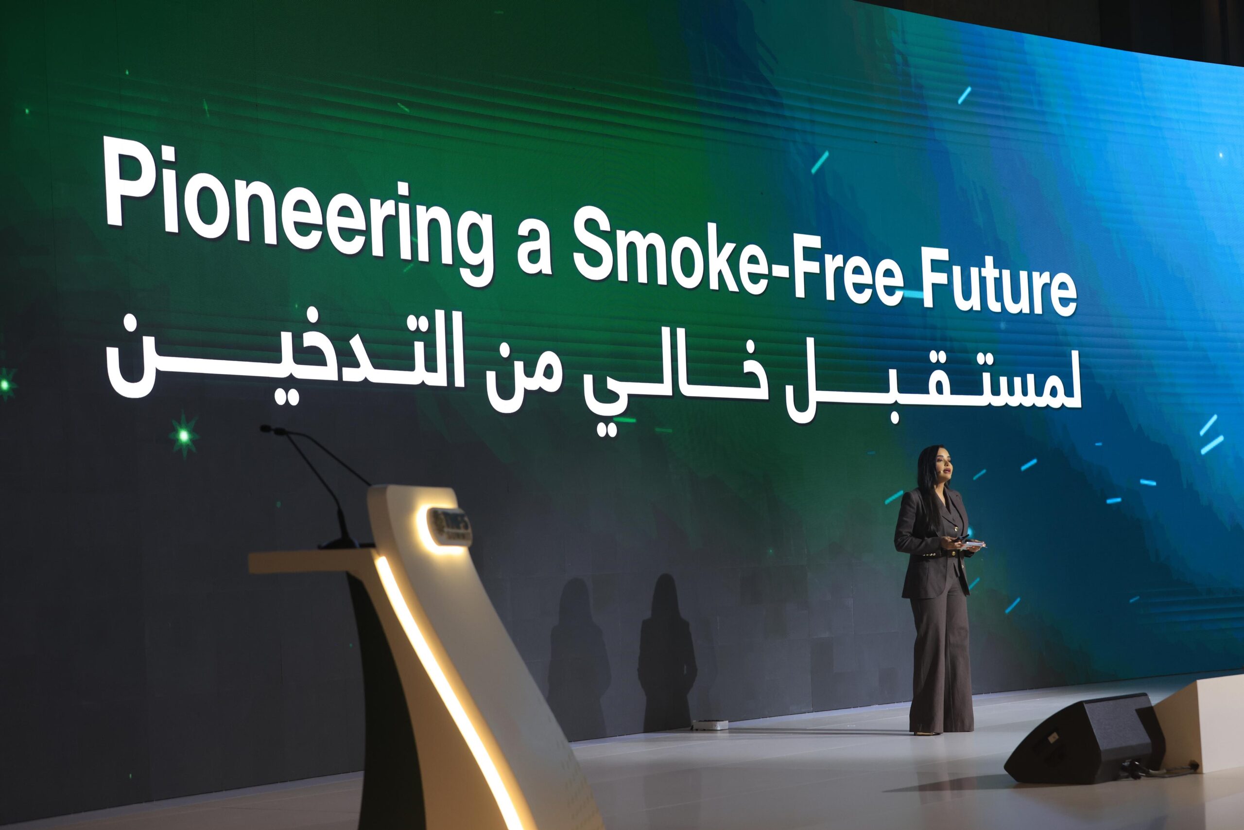 You are currently viewing جهود السعودية في مكافحة انتشار التدخين تلفت الحضور الدولي في ملتقى “تنفّس 2025”