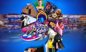 Hamat announces groundbreaking Tabuk Summer Festival