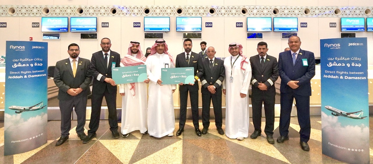 You are currently viewing flynas Celebrates Launching Direct Flights Between Jeddah and Damascus • As the 2nd route that connects Syria to Saudi Arabia.