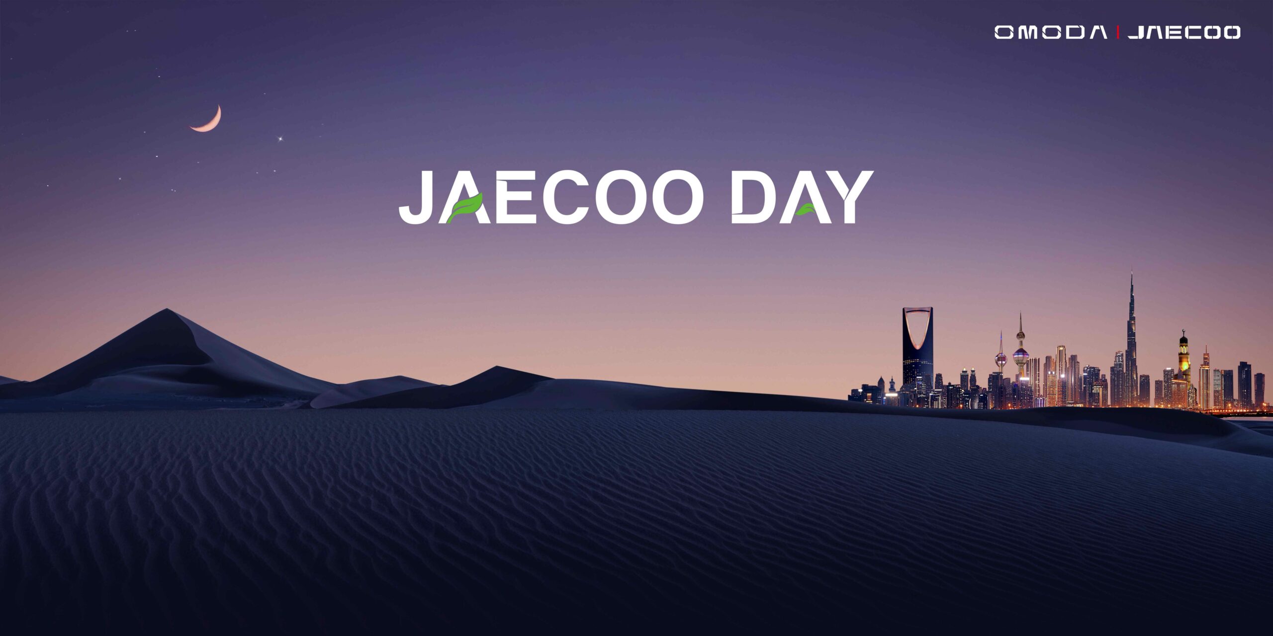 You are currently viewing From JAECOO 7 to JAECOO 5: JAECOO Revolutionizes Saudi Mobility Experience with a Comprehensive Product Matrix