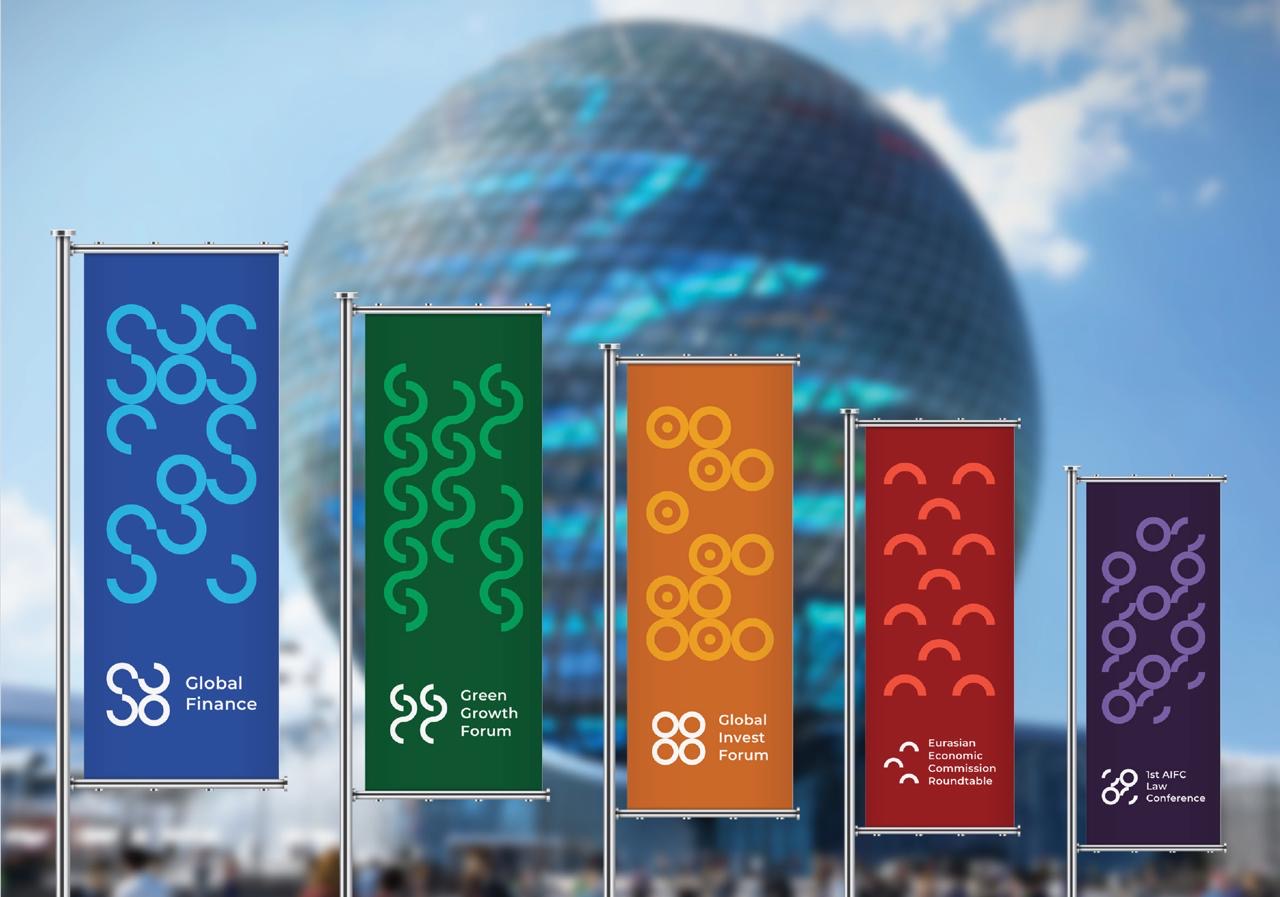 You are currently viewing منتدى أيام أستانا المالية 2025 الأسبوع المقبل لتعزيز المال في النمو المستدام