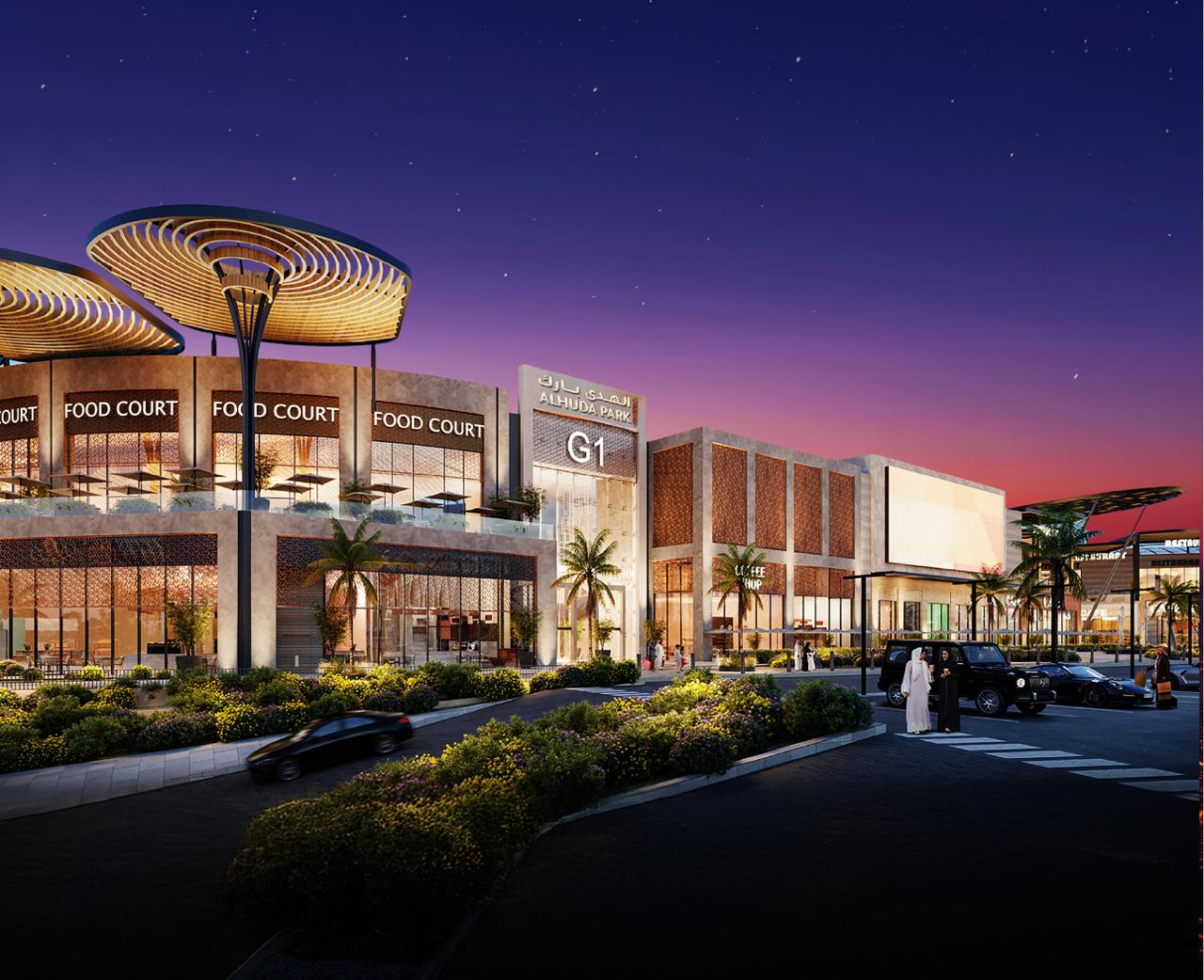 You are currently viewing Al Huda Park attracts global anchors as Makkah’s next retail landmark gains momentum