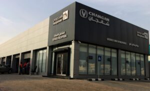 Almajdouie Changan Opens New Service Center in the Heart of Jeddah As part of Its Ongoing Expansion Strategy