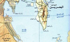 السعيدي وآل ثاني وآل خليفة: إرث المجد وروابط الولاء في الخليج