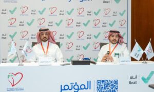 إطلاق شراكة رقمية بين “جمعية القلب السعودية” ومنصة “أناة” لتمكين الممارسين الصحيين وتوثيق الشهادات المعتمدة