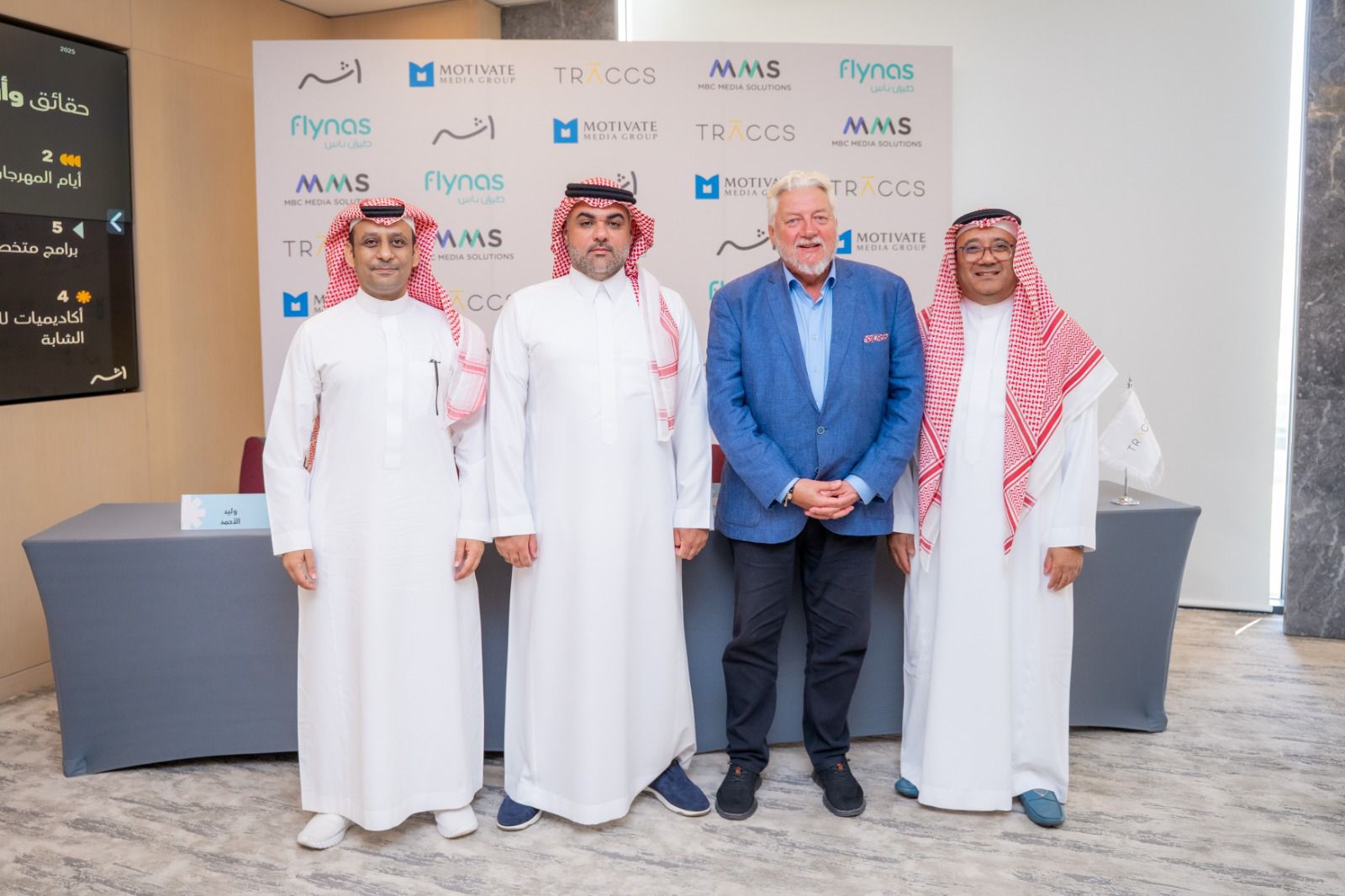 You are currently viewing ببرنامج هو الأكبر والأبرز والأكثر حيوية   مهرجان “أثر” 2025 سيعزز نمو المشهد الإبداعي في المملكة