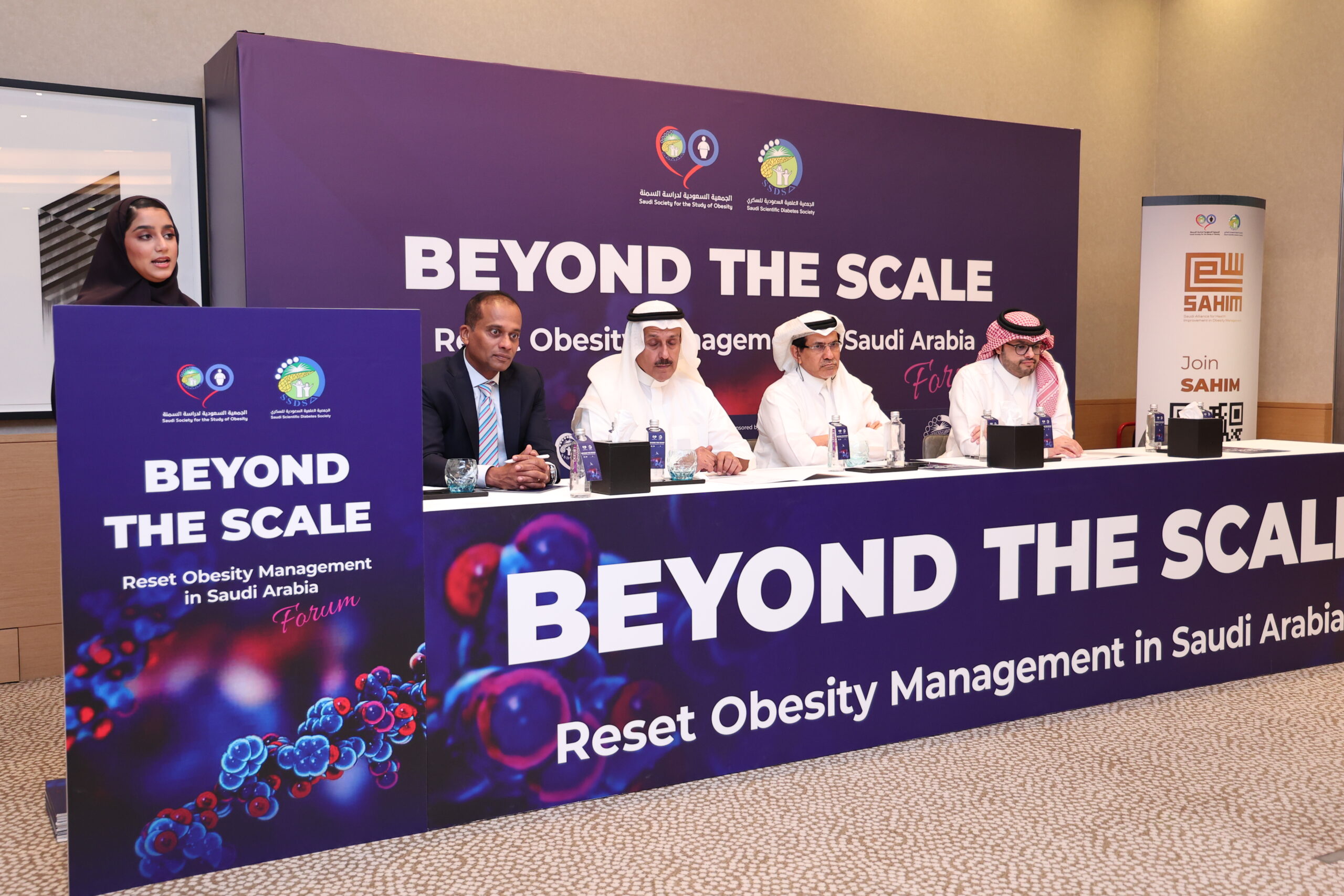 You are currently viewing السعودية تتجاوز الوزن في محاربة السمنة