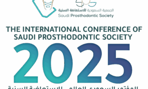 انعقاد المؤتمر السعودي العالمي للاستعاضة السنية ٢٠٢٥م في الرياض