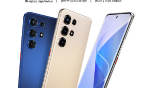 itel Launches Super 26 Ultra in Saudi Arabia: Segment’s Best 3D Curved AMOLED 144Hz Display Now Accessible to All