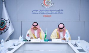 البنك العربي الوطني anb يحتفي باليوم الوطني بإطلاق النسخة الرابعة من مبادرة “قادر” بالشراكة مع ” الشؤون الصحية بوزارة الحرس الوطني”