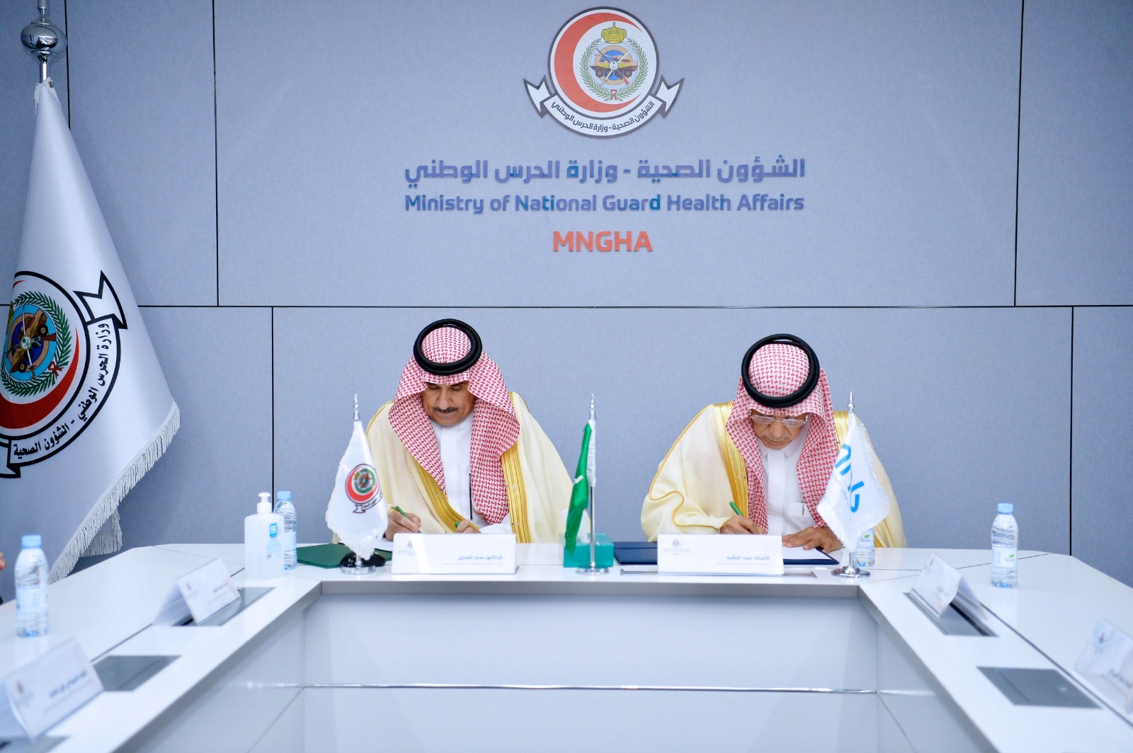 You are currently viewing البنك العربي الوطني anb يحتفي باليوم الوطني بإطلاق النسخة الرابعة من مبادرة “قادر” بالشراكة مع ” الشؤون الصحية بوزارة الحرس الوطني”