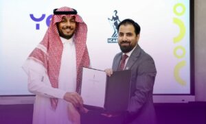 خطوة استراتيجية نحو تطوير الكفاءات المالية والمحاسبية الوطنية