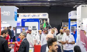 *تحت رعاية صاحب السمو الملكي الأمير عبدالعزيز بن سعود بن نايف بن عبدالعزيز آل سعود، وزير الداخلية تنطلق أكبر دورة لمعرض إنترسك السعودية غداً*