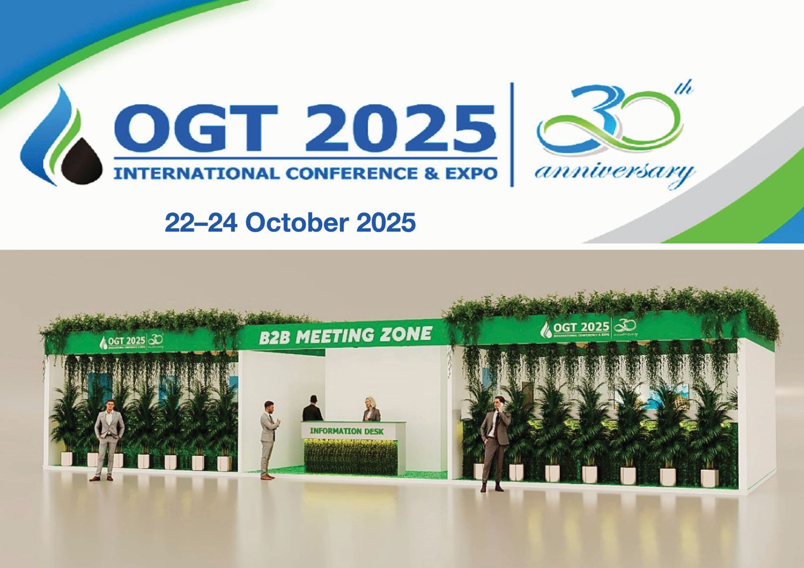 You are currently viewing OGT 2025 …  بوابة لرواد الأعمال التركمان إلى شراكات عالمية