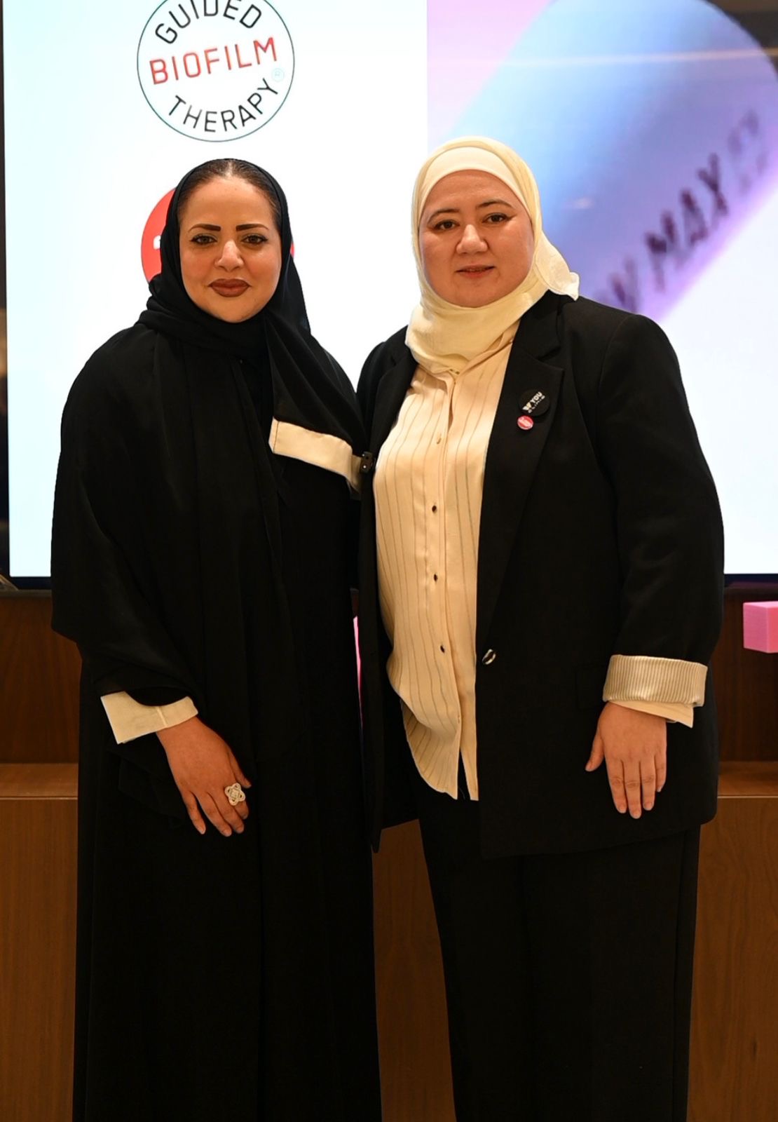 You are currently viewing عيادات “بي يو ” تحتفي بزيارة سيدات الأعمال لاكتشاف أول تقنية في المملكة للعناية وتجميل الأسنان بتقنية GBT