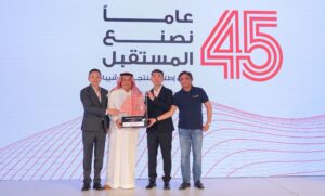 A Future Forged Together: 45 Years of Innovation by Abdul Latif Jameel Electronics and Toshiba