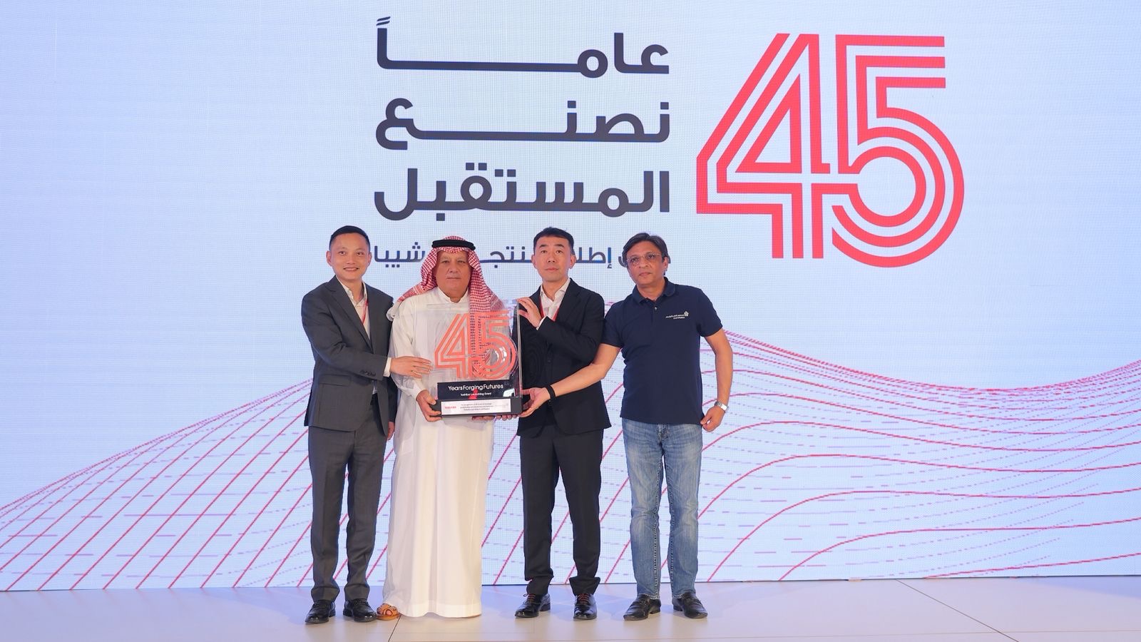 You are currently viewing A Future Forged Together: 45 Years of Innovation by Abdul Latif Jameel Electronics and Toshiba