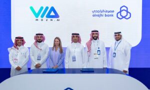 AlRajhi Bank Partners with Mozn to Harness AI in the Fight Against Fraud